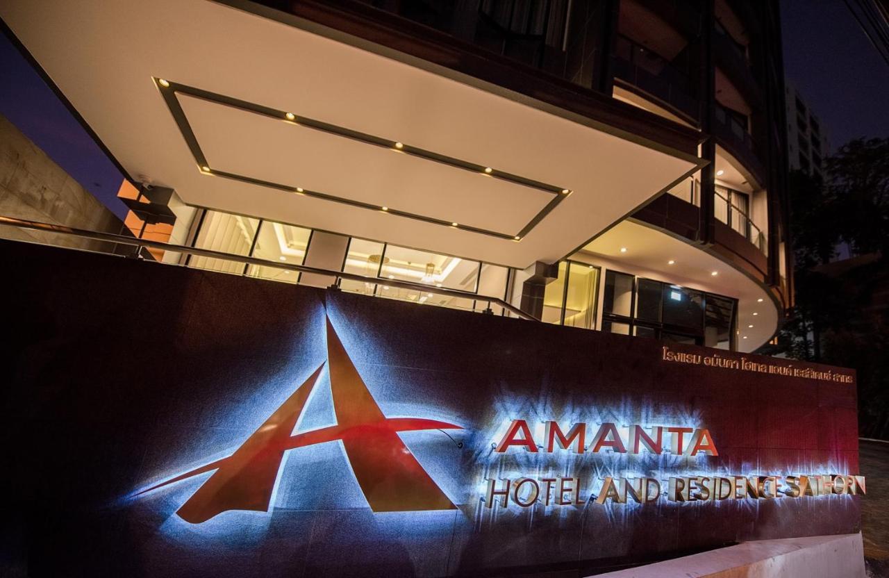 Amanta Hotel & Residence Sathorn Bangkok Extérieur photo